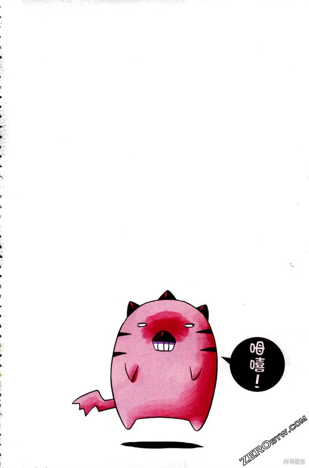 第34卷