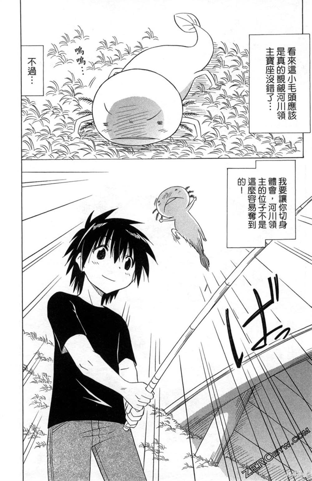 第34卷