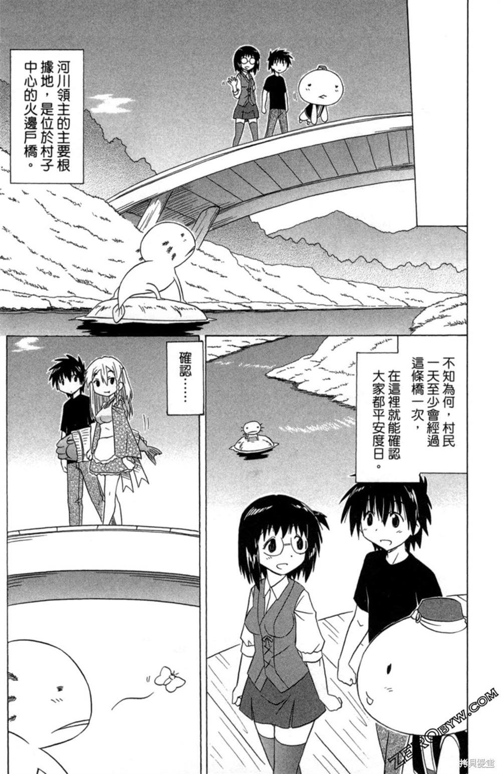 第34卷