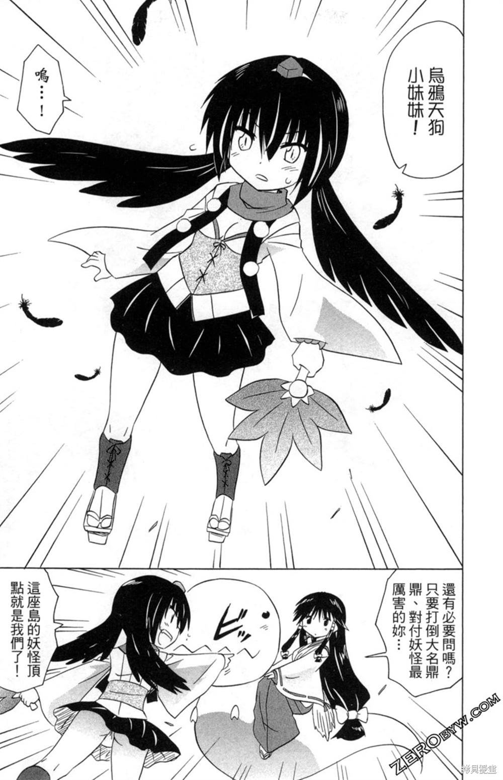 第34卷