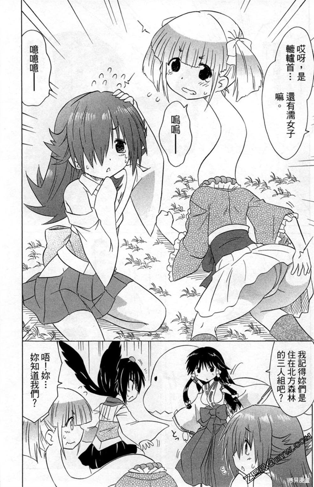 第34卷