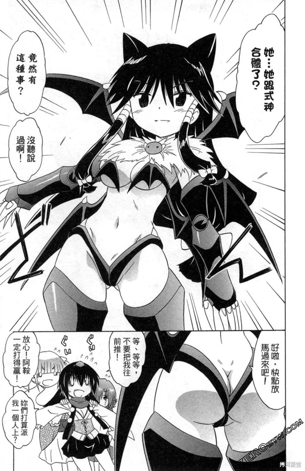 第34卷