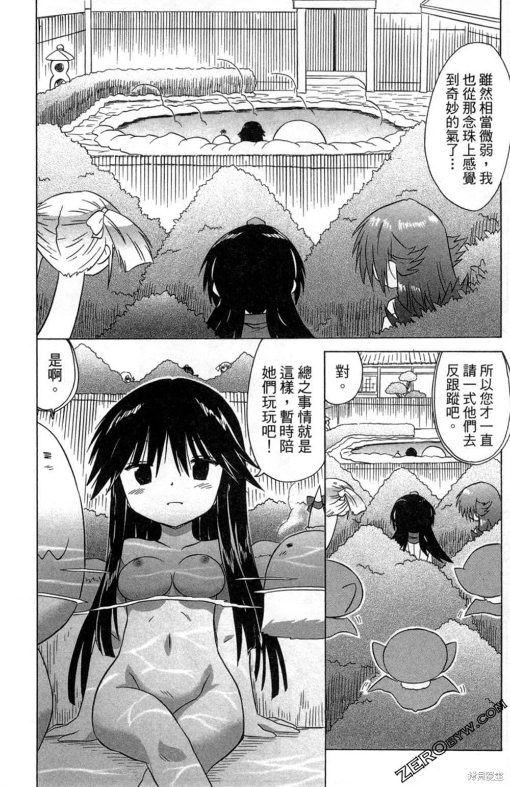 第34卷