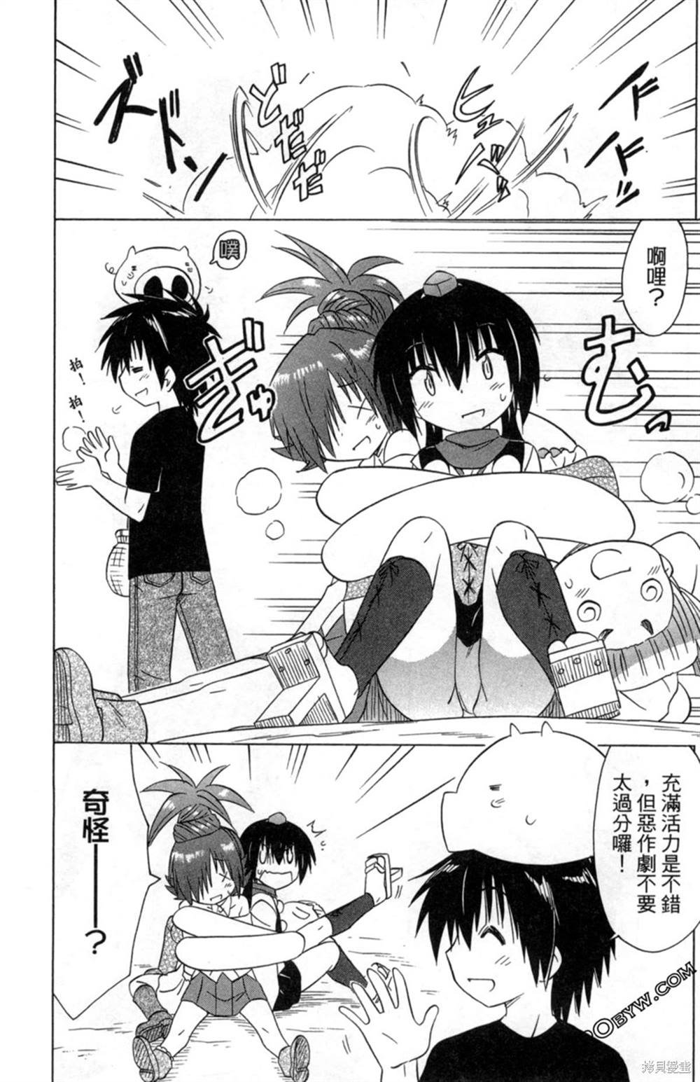 第34卷