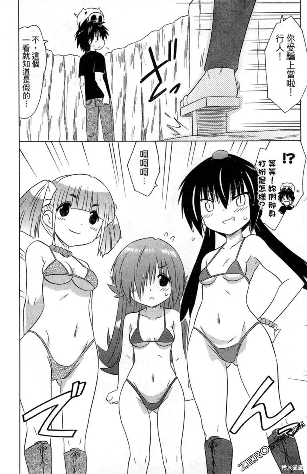 第34卷