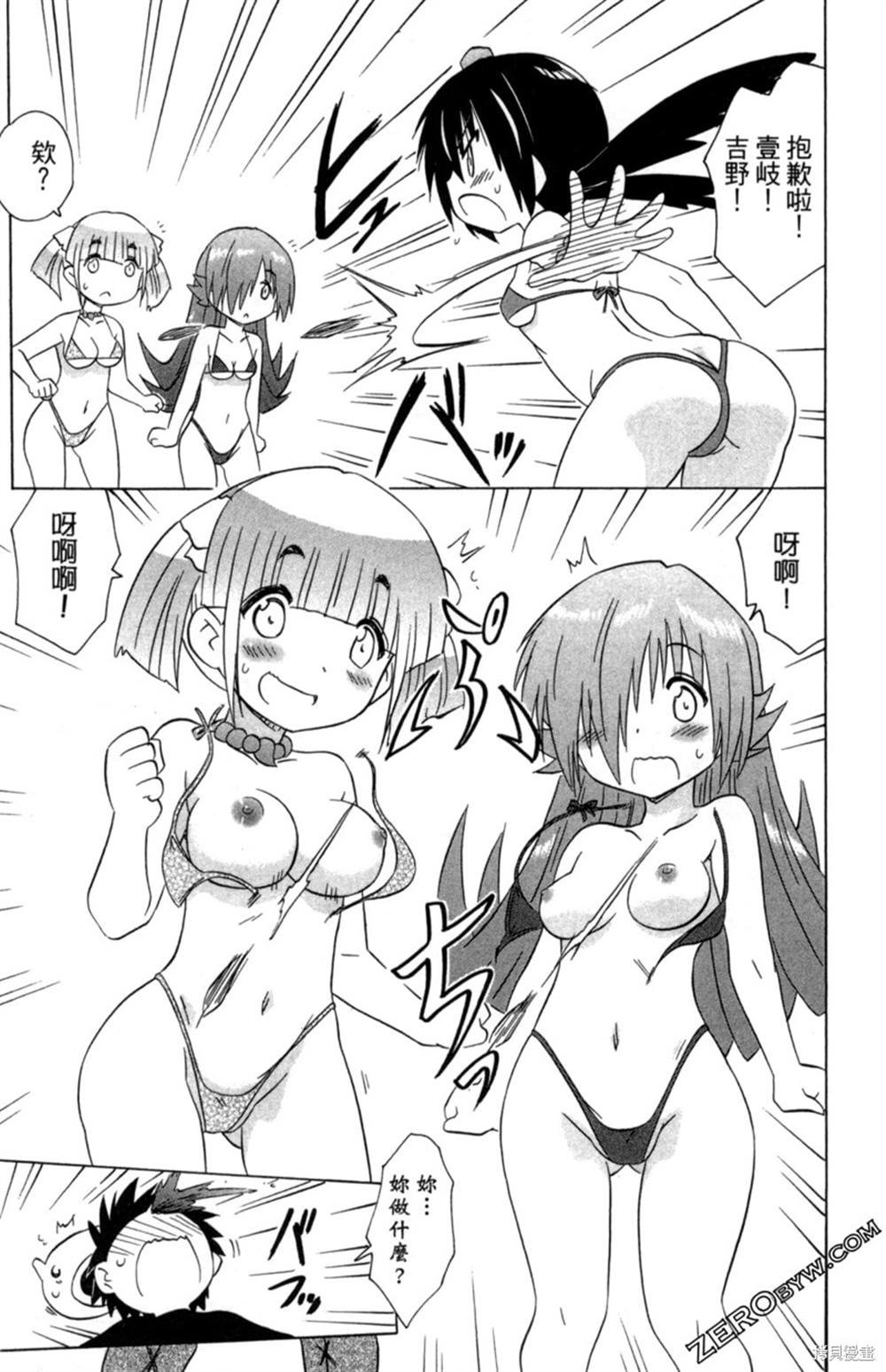 第34卷