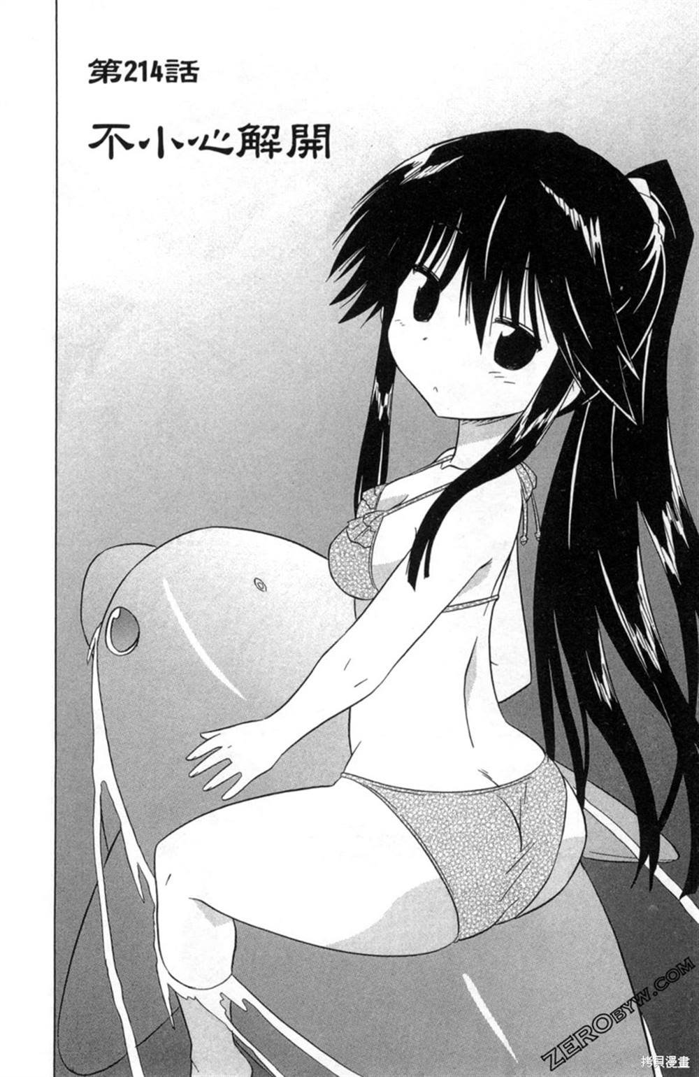 第34卷