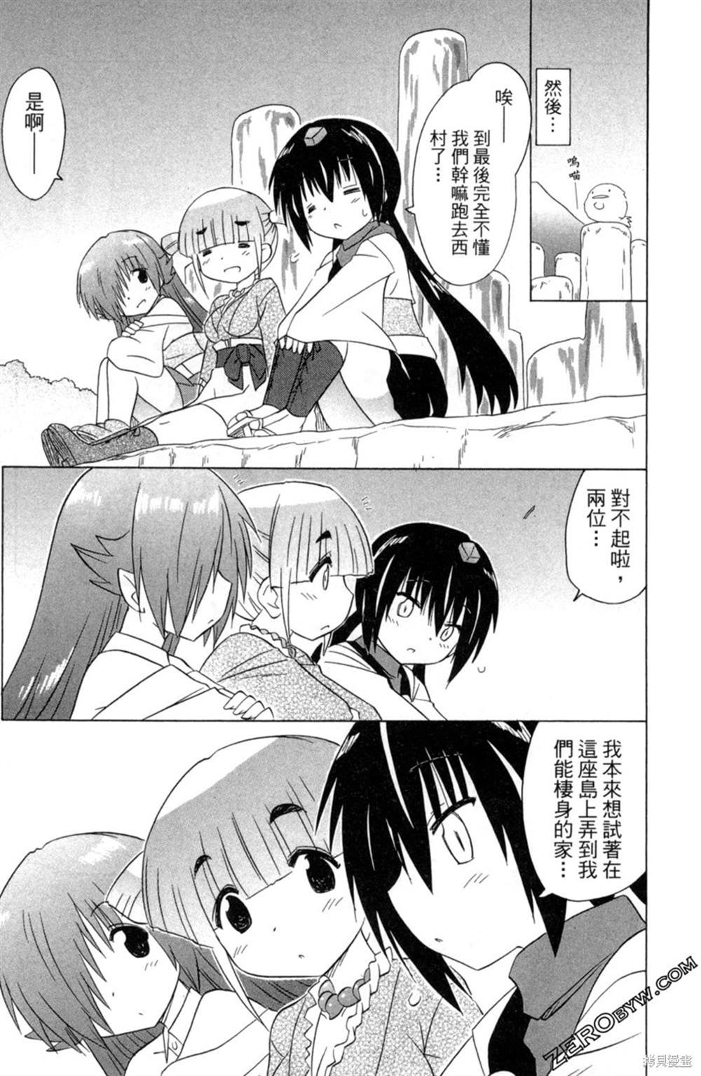 第34卷