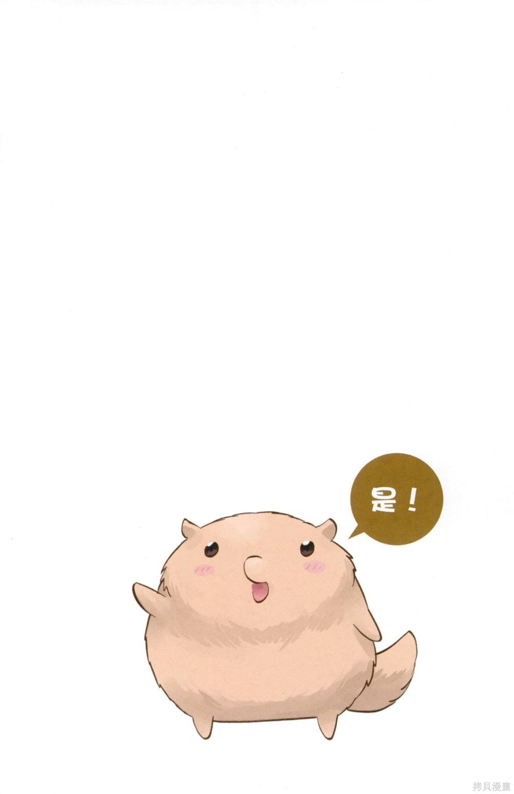 第35卷