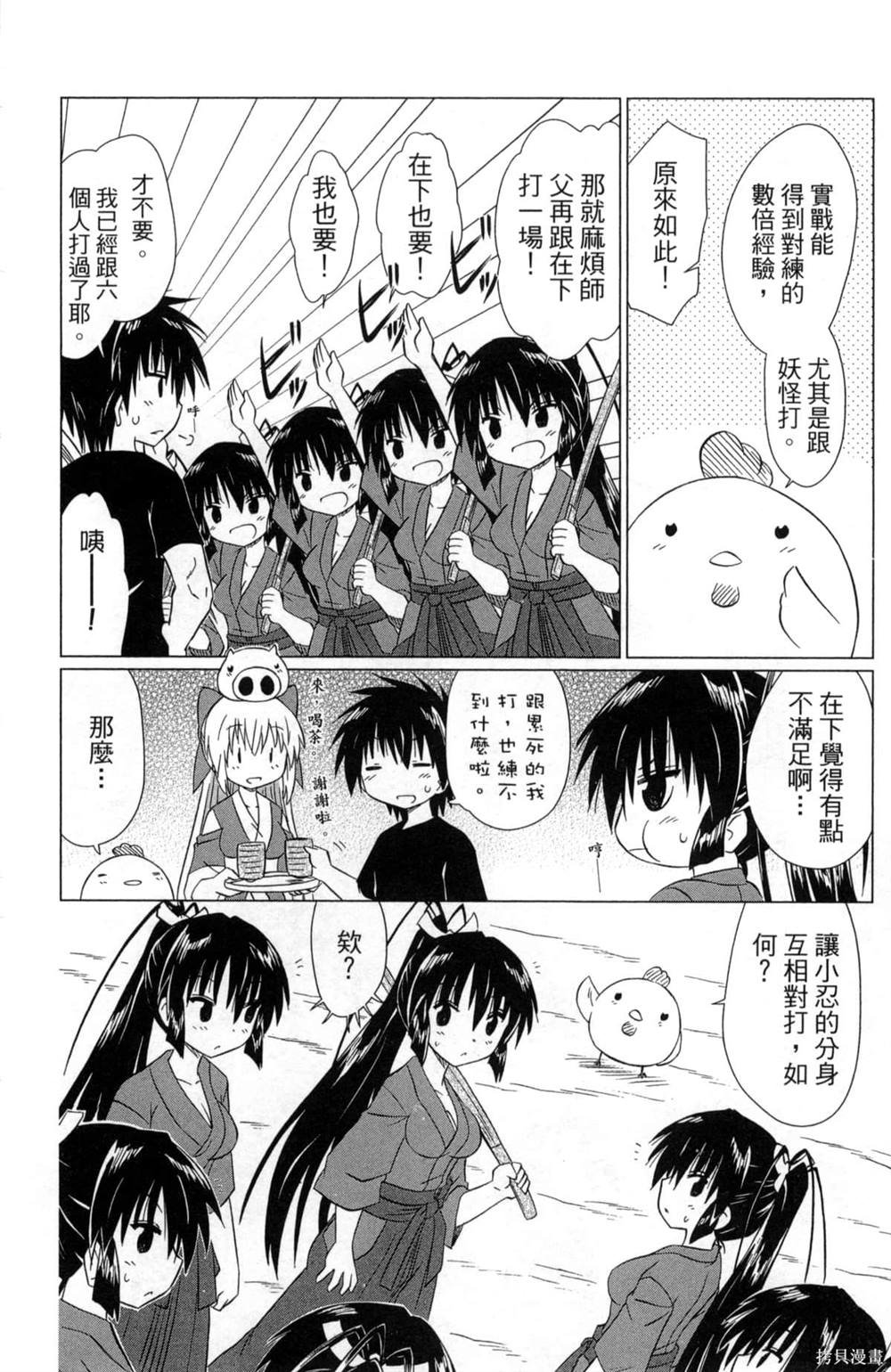 第35卷