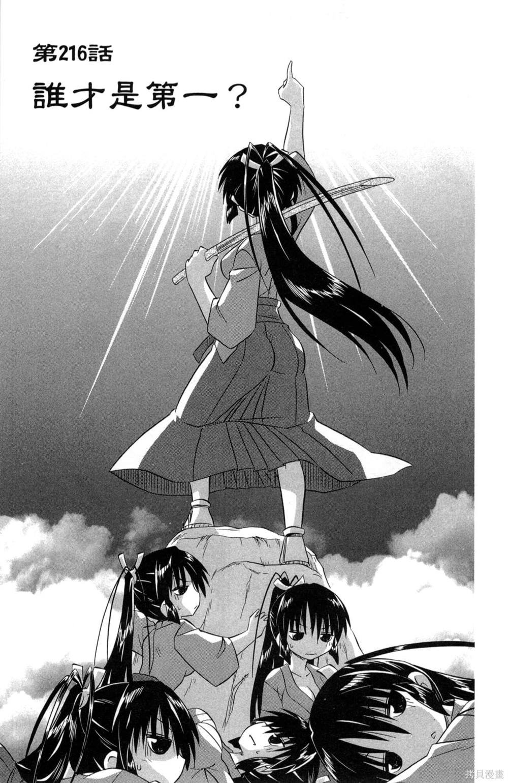 第35卷