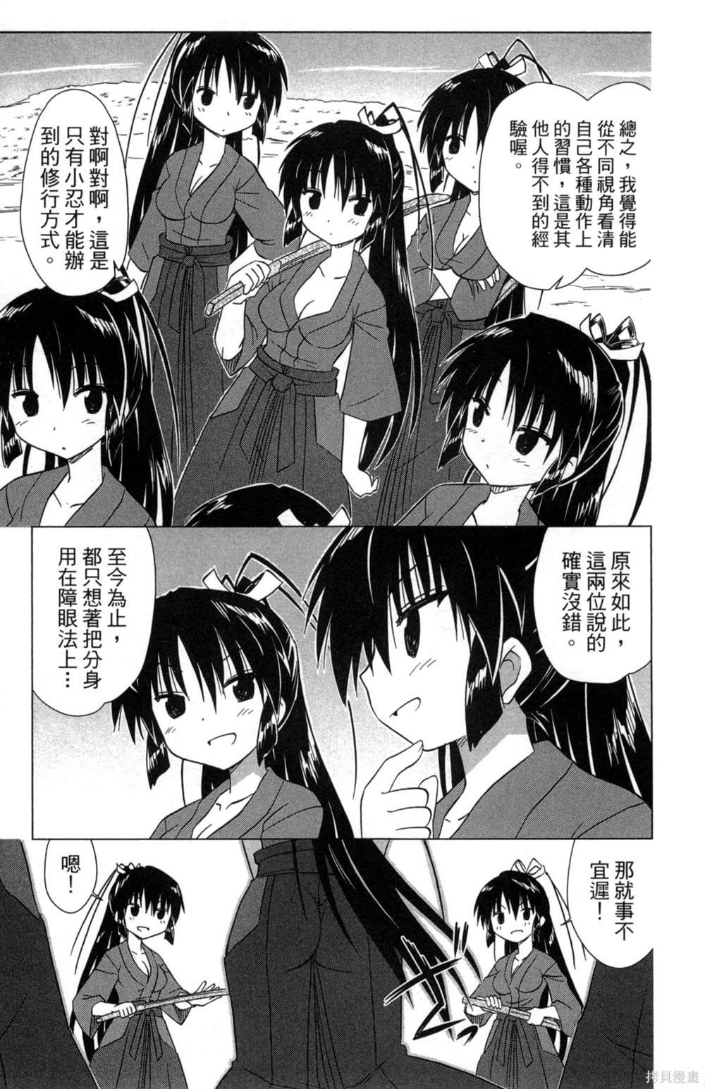 第35卷