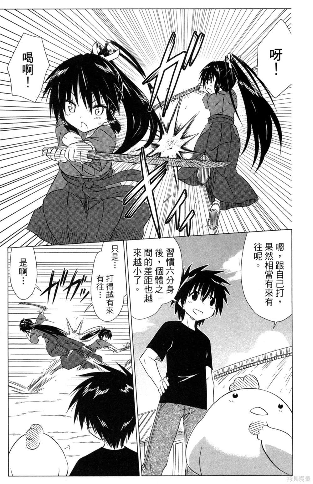第35卷