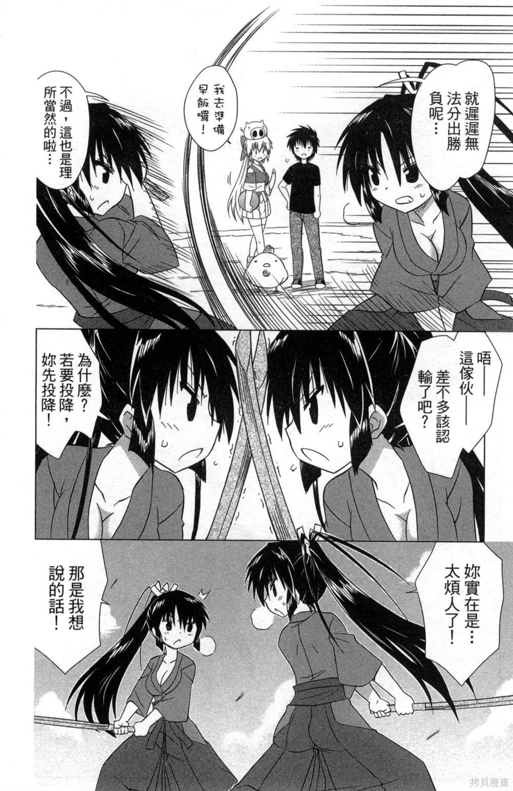 第35卷