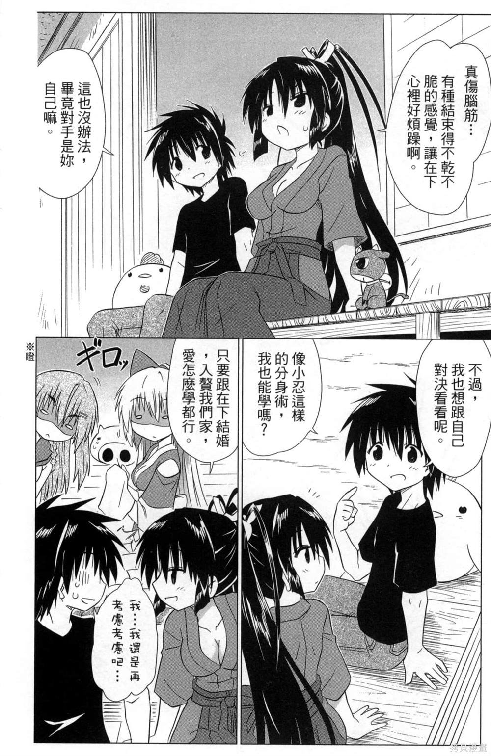 第35卷