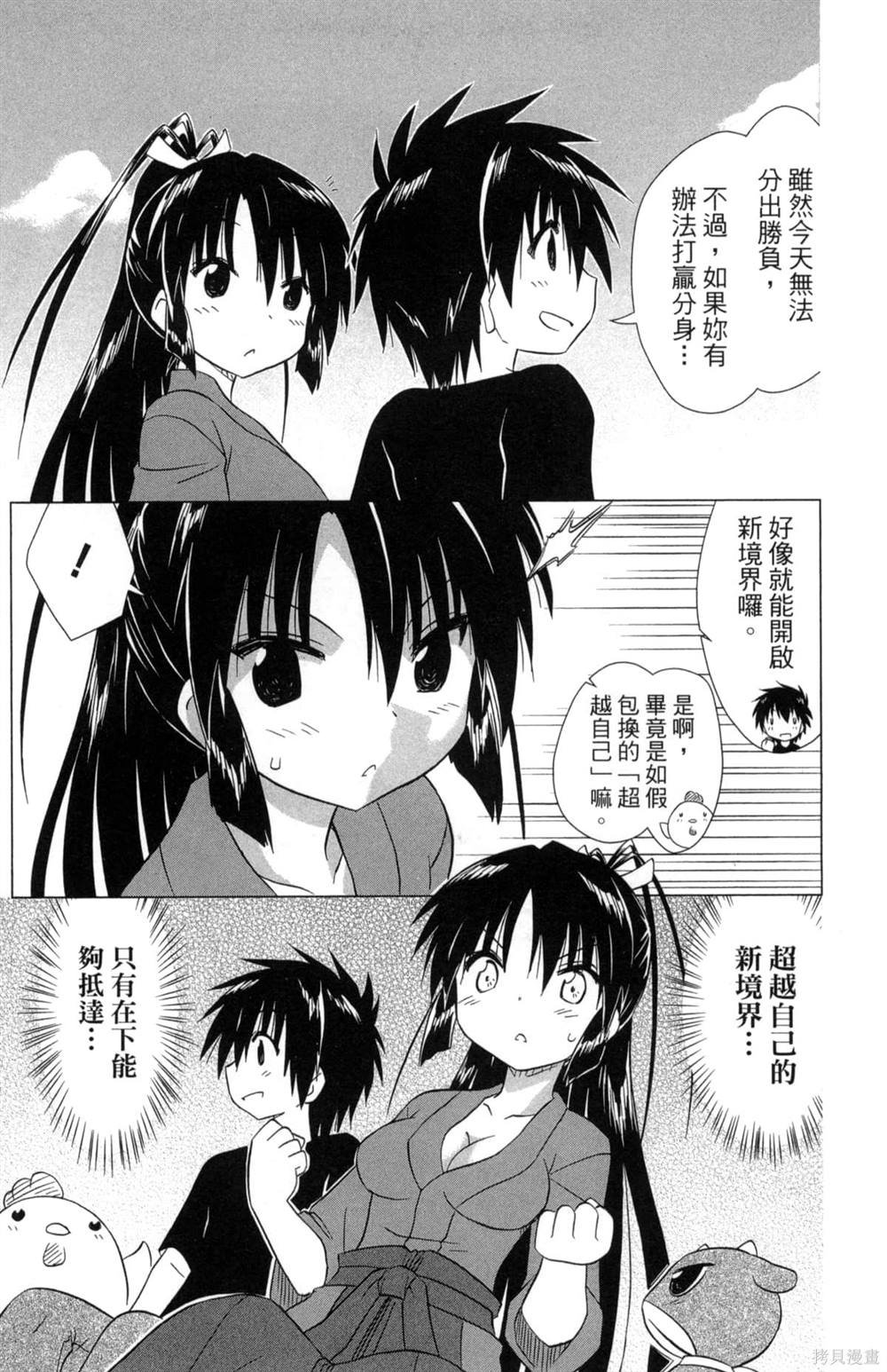 第35卷