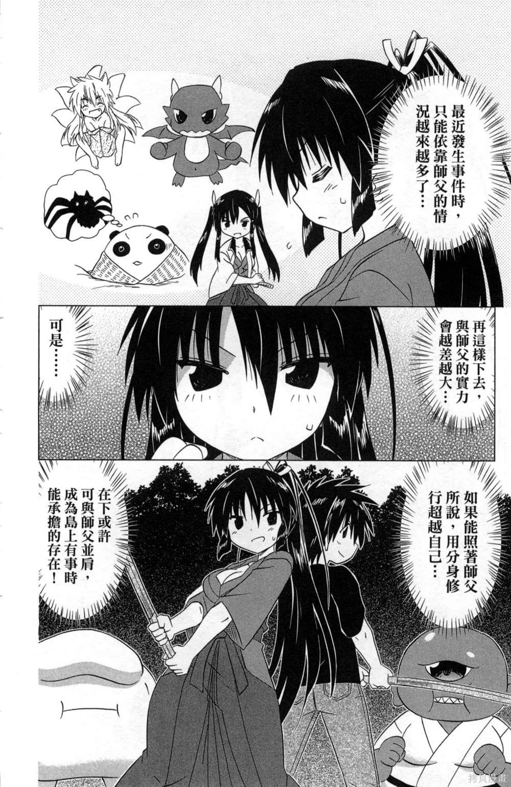 第35卷