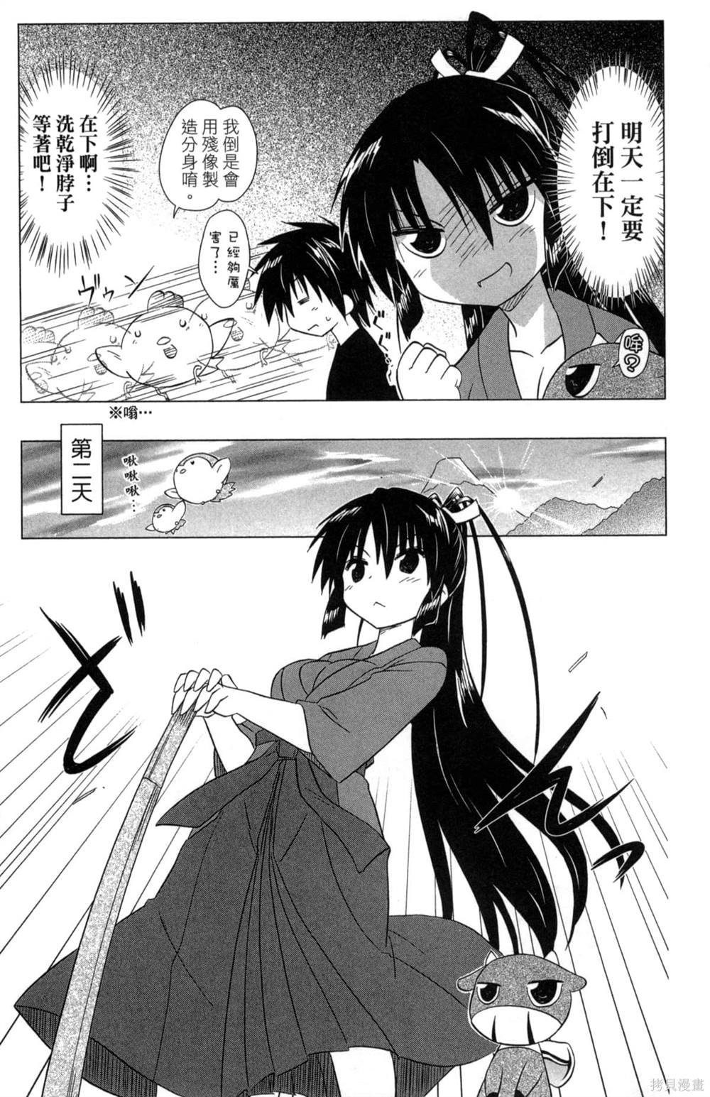 第35卷