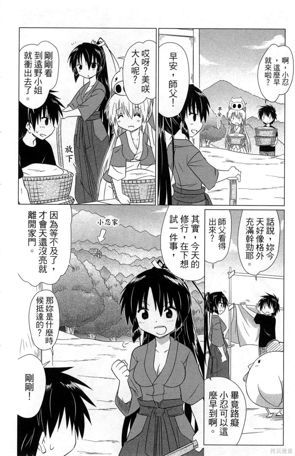 第35卷