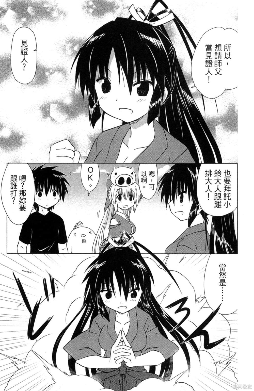 第35卷