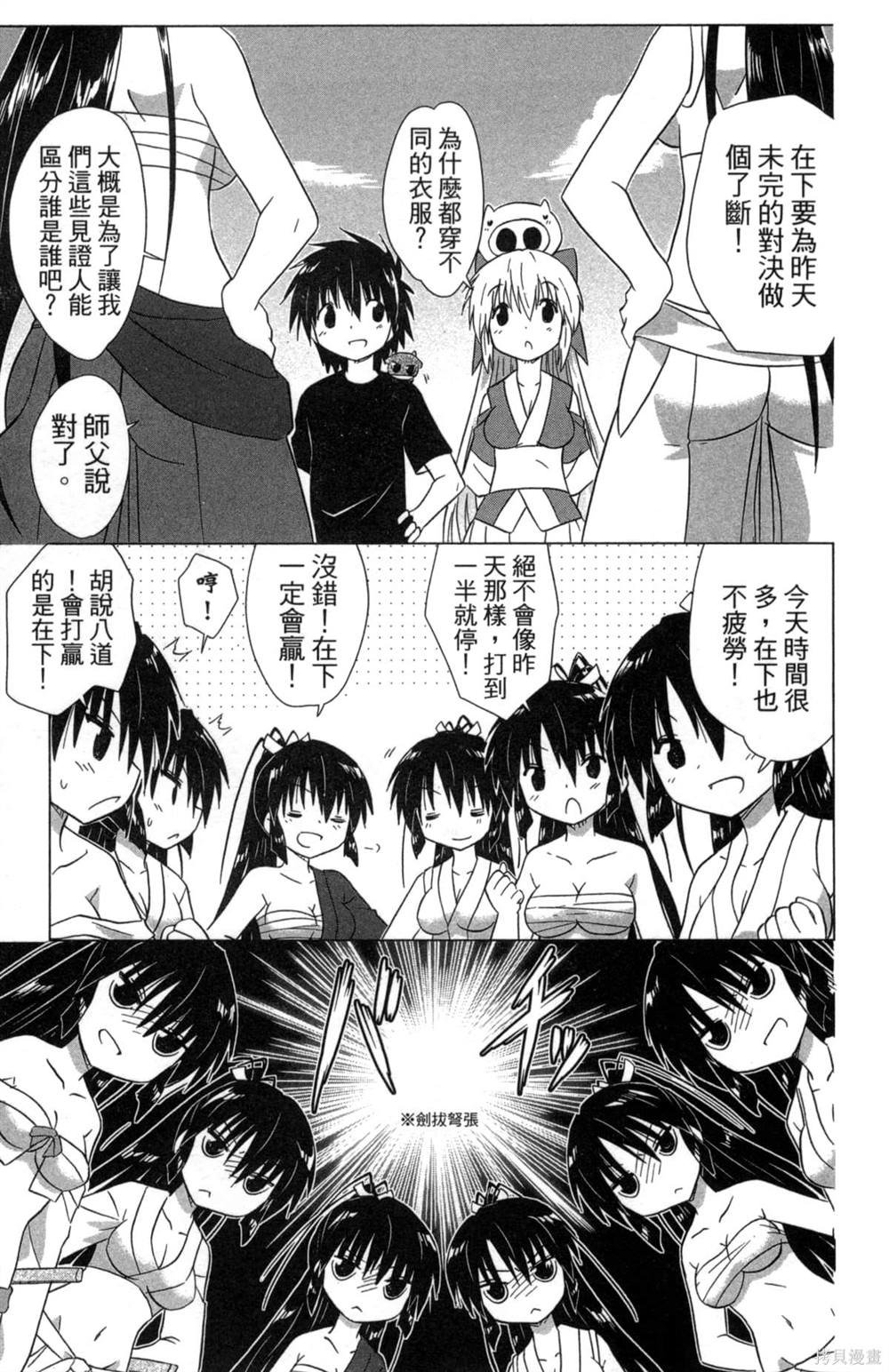 第35卷