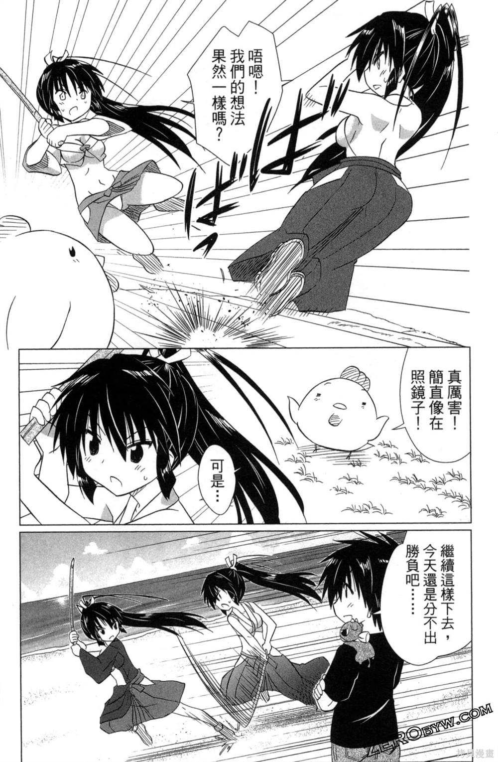 第35卷