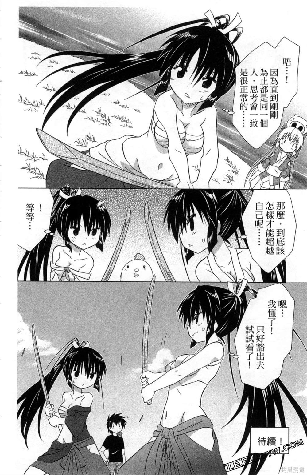 第35卷