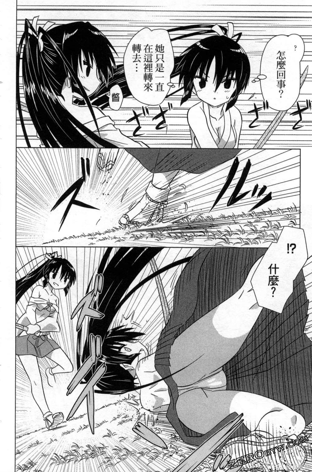 第35卷