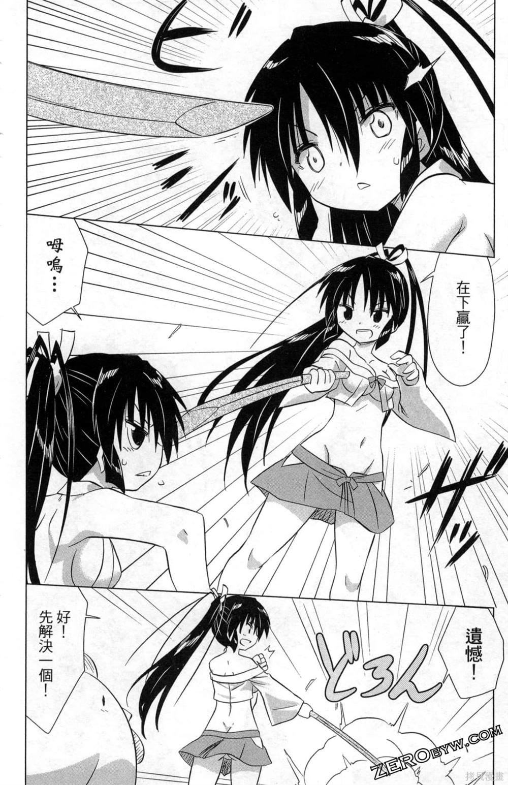 第35卷