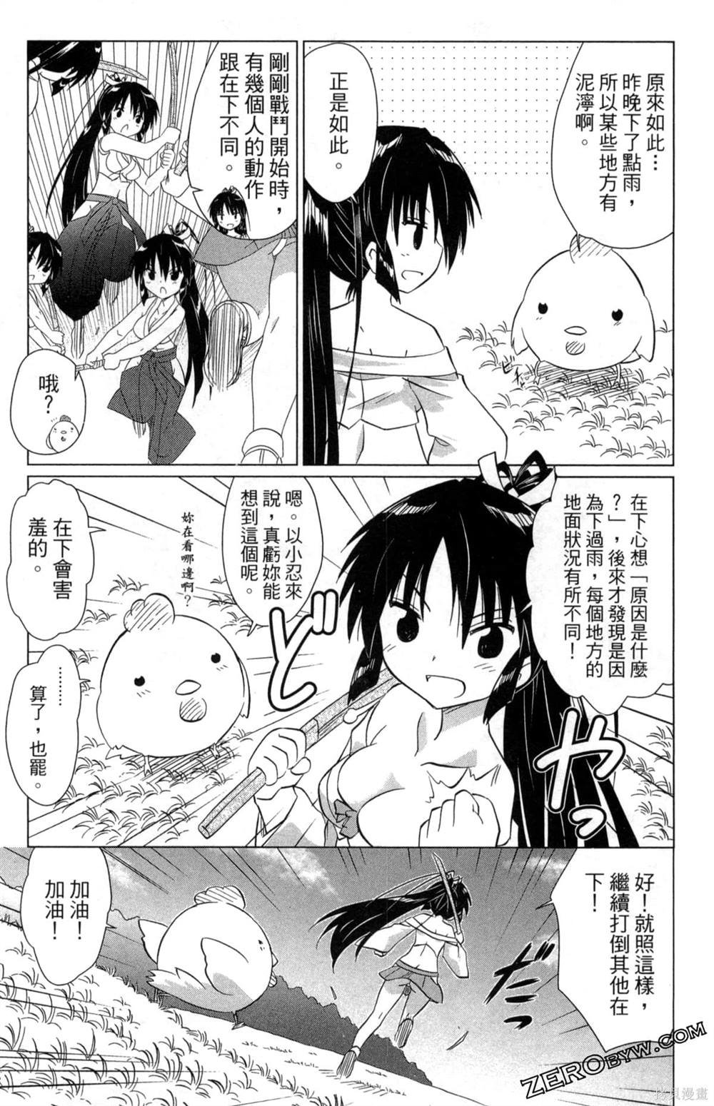 第35卷