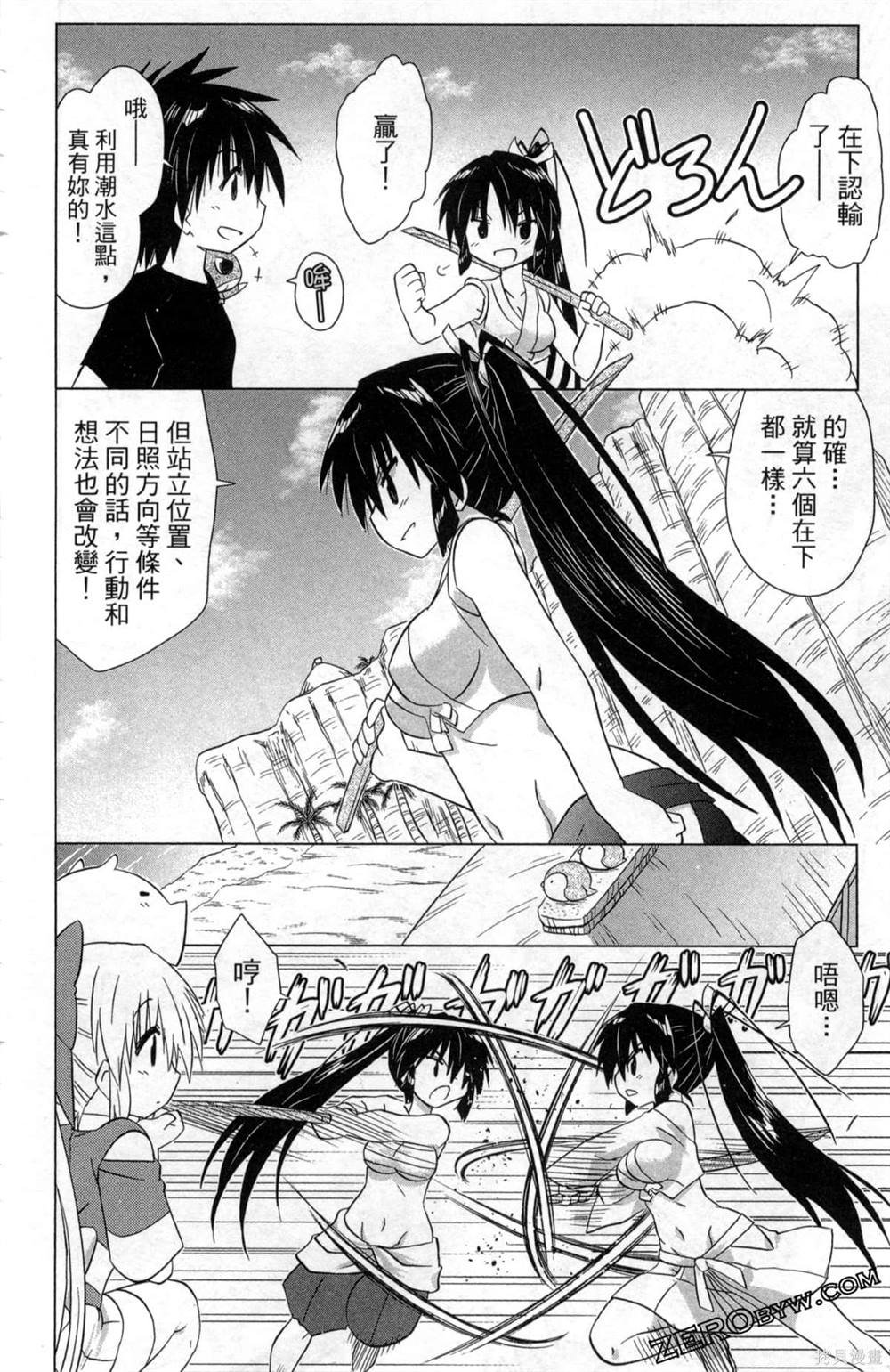 第35卷