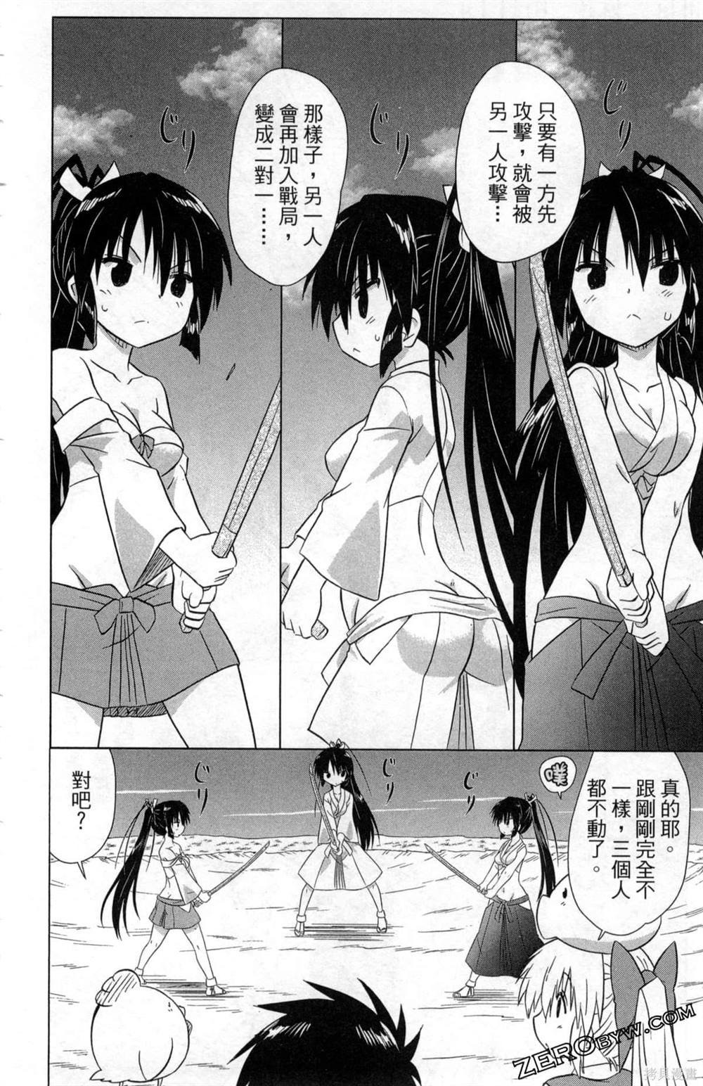 第35卷