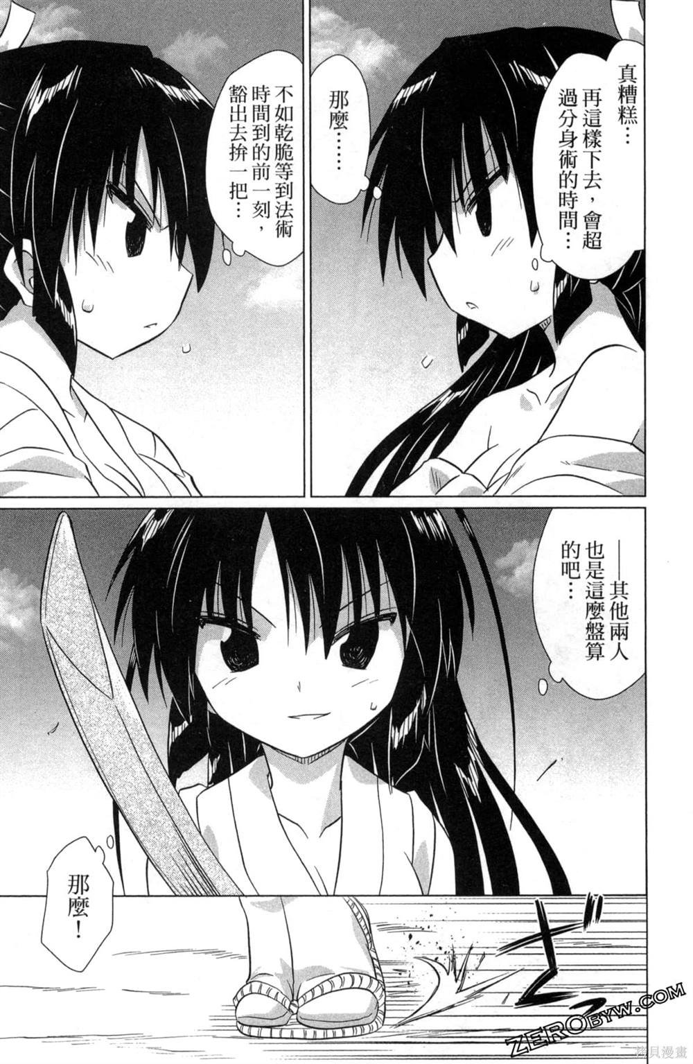 第35卷