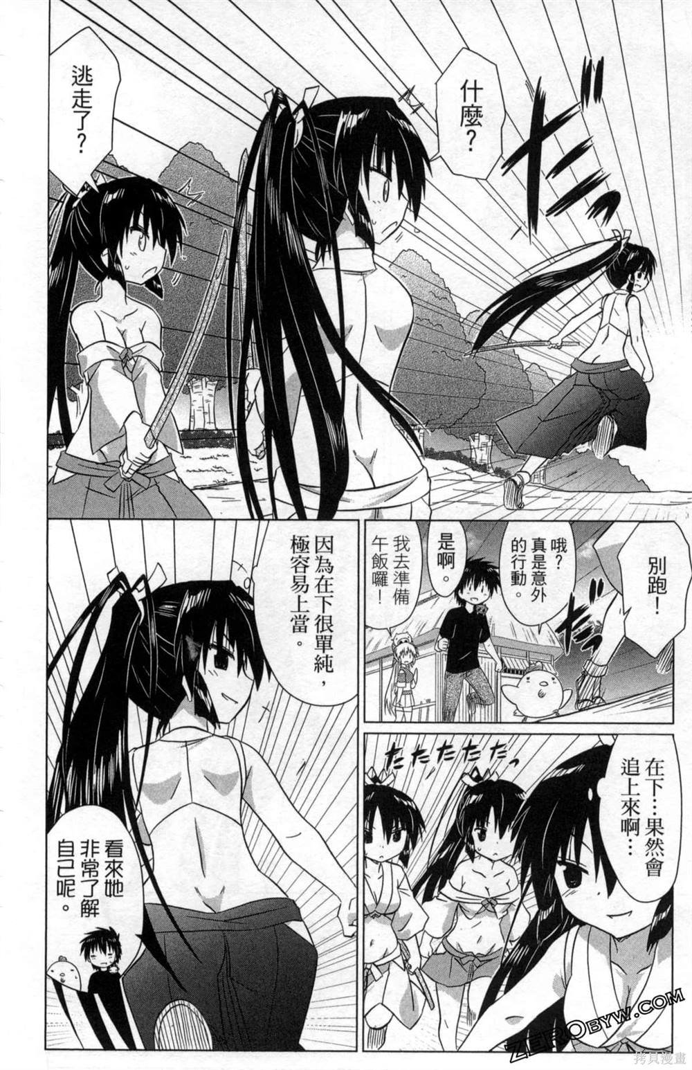 第35卷