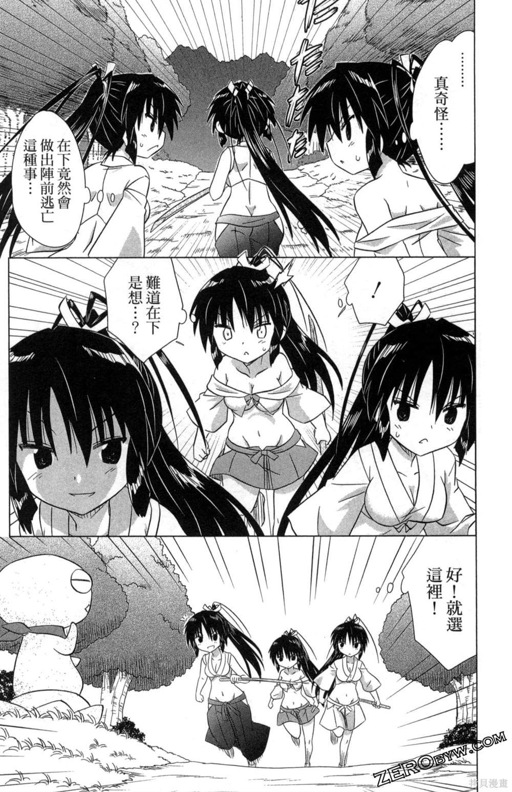 第35卷