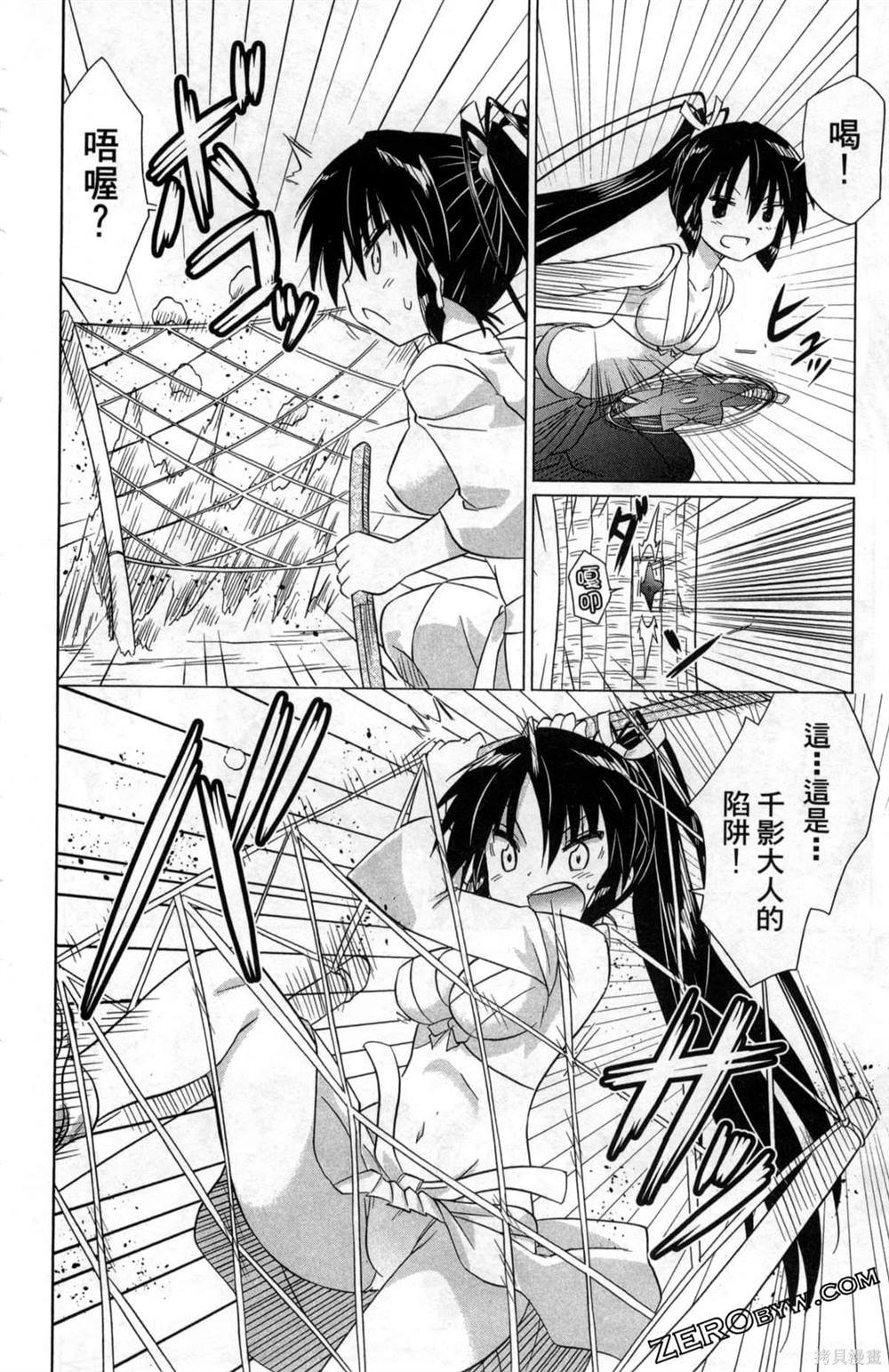 第35卷