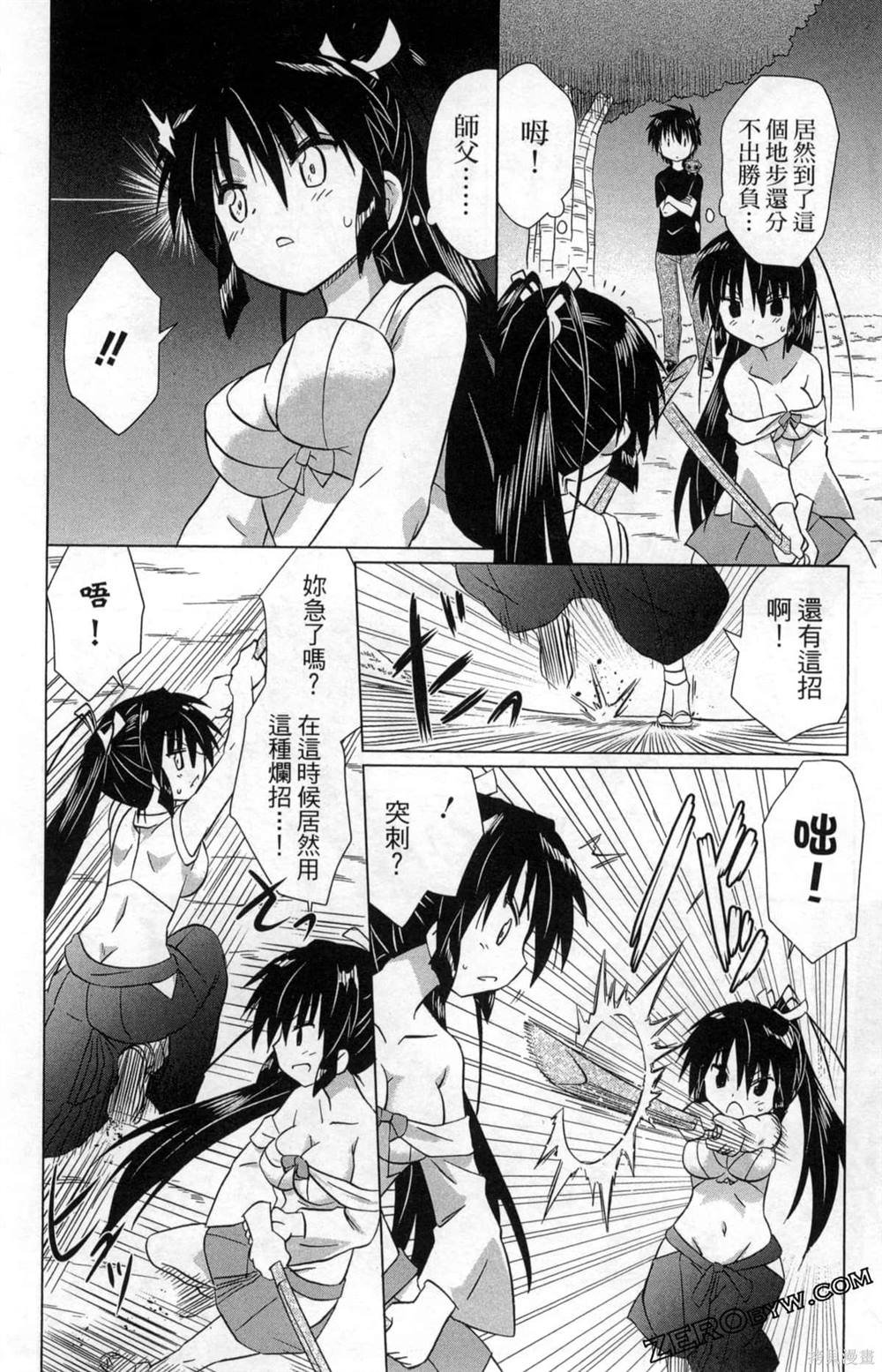 第35卷
