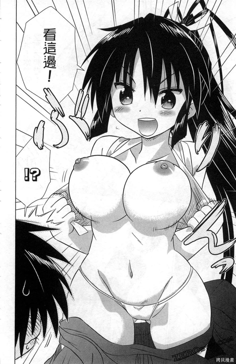 第35卷