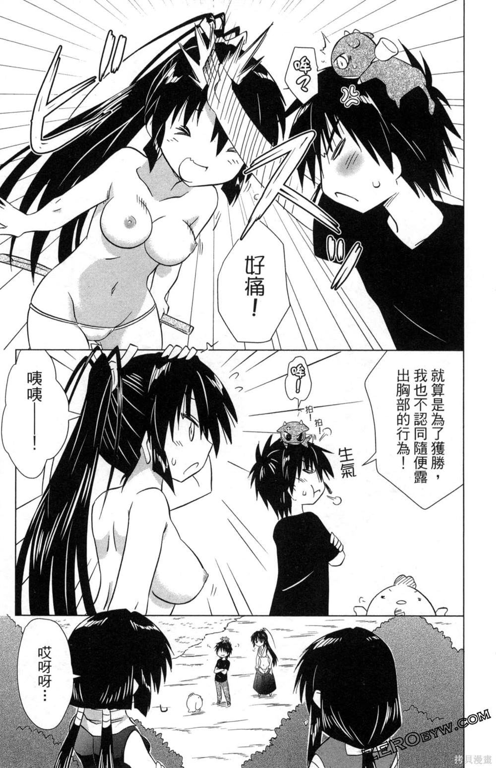 第35卷