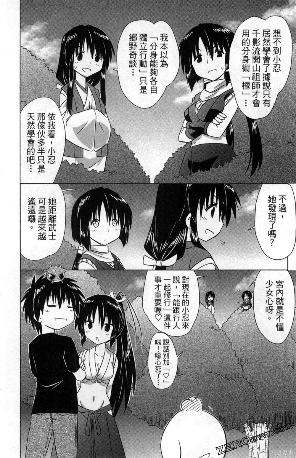 第35卷