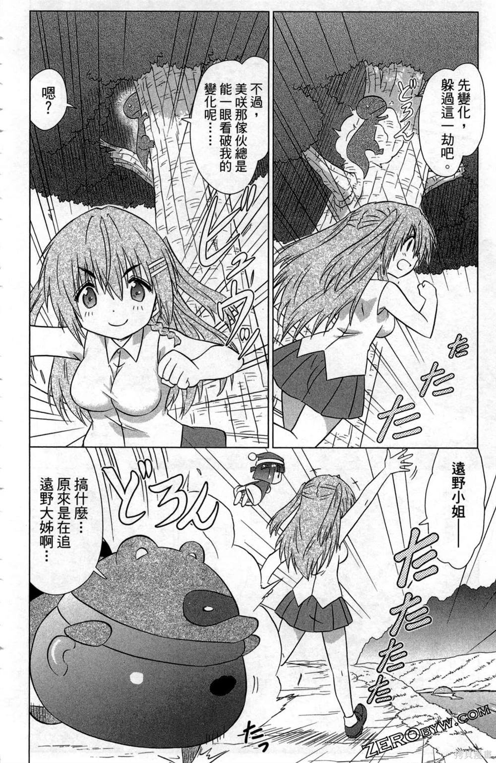 第35卷