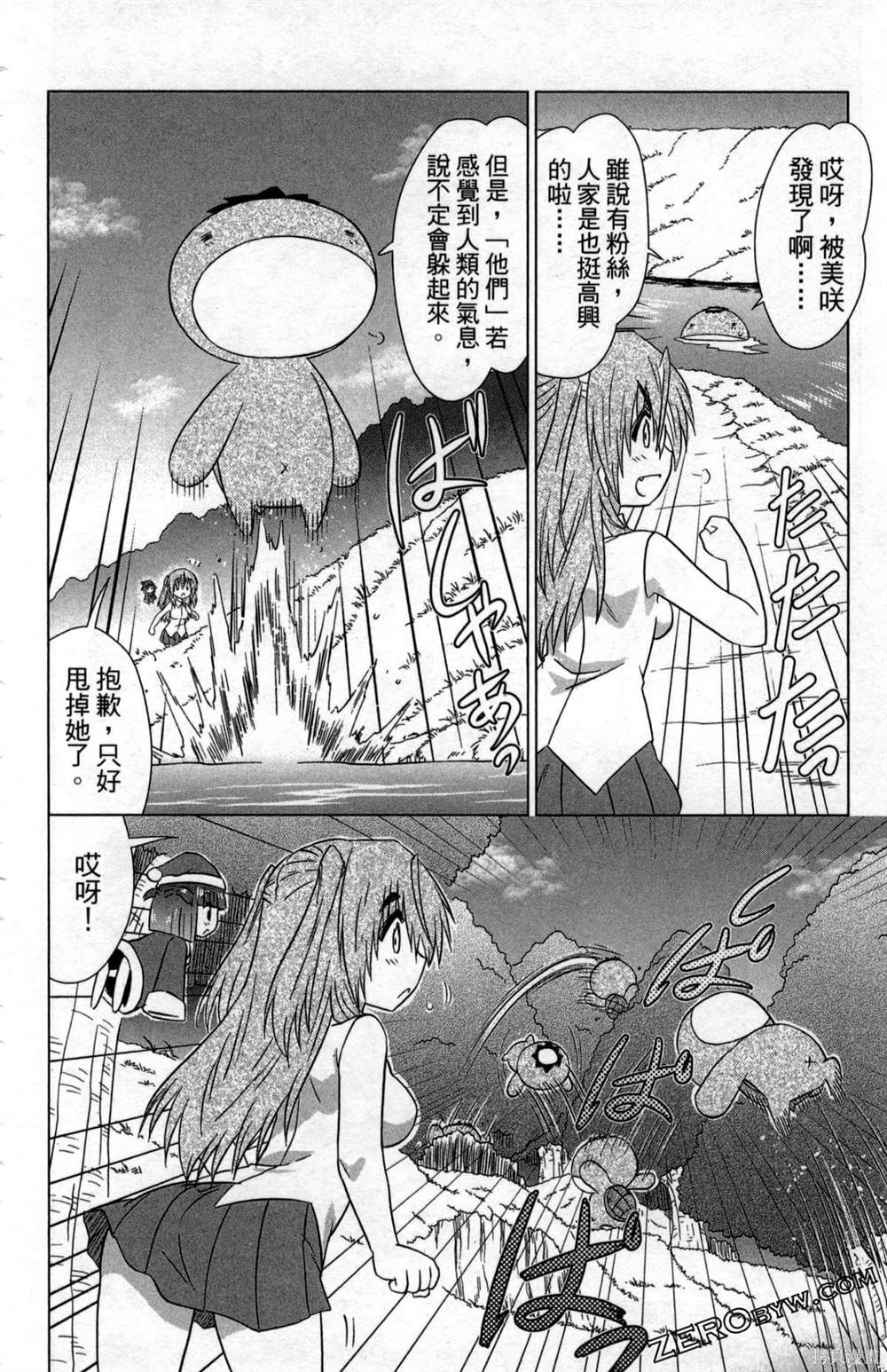 第35卷