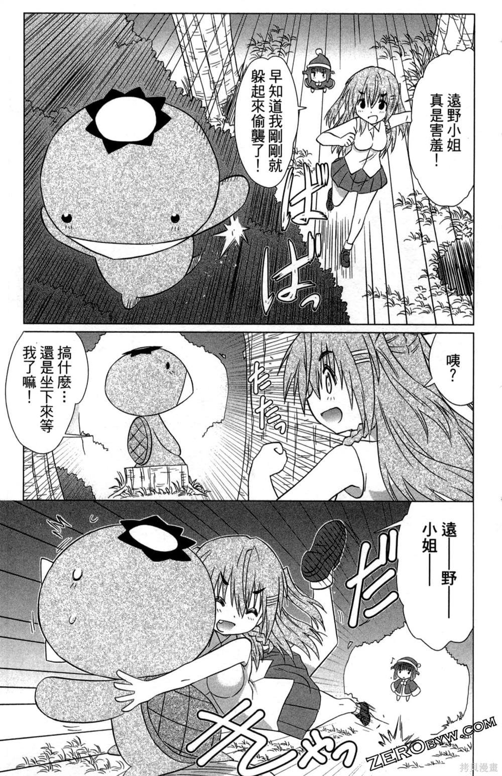 第35卷