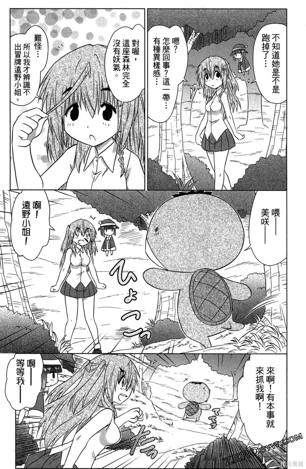 第35卷