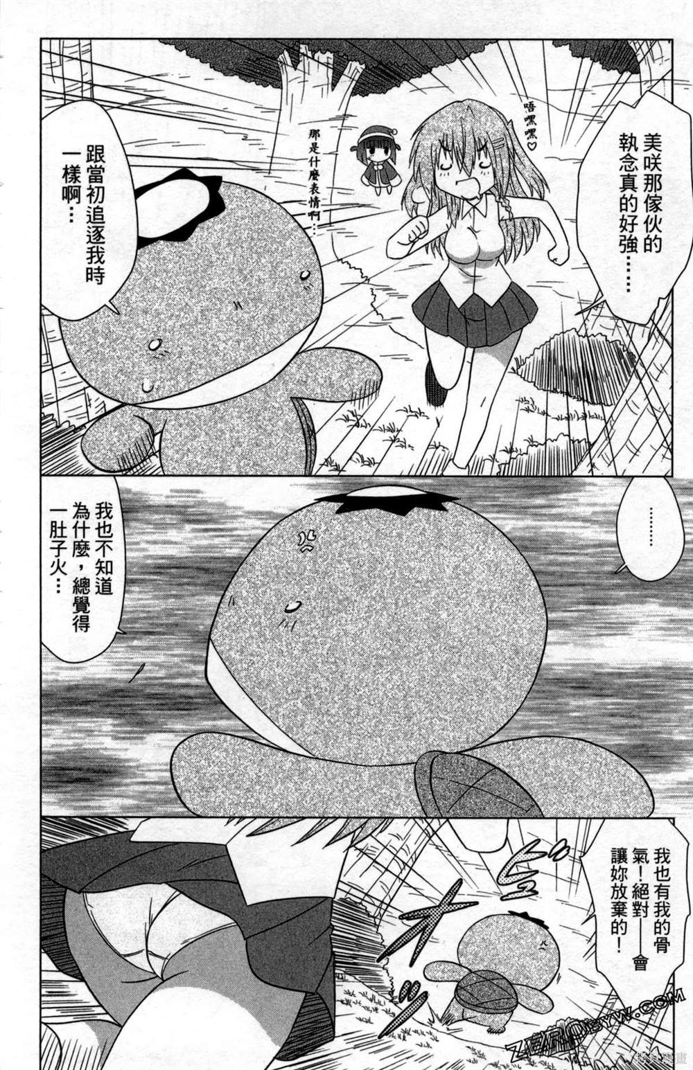 第35卷