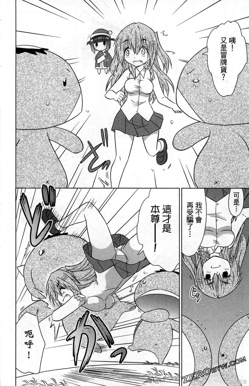 第35卷