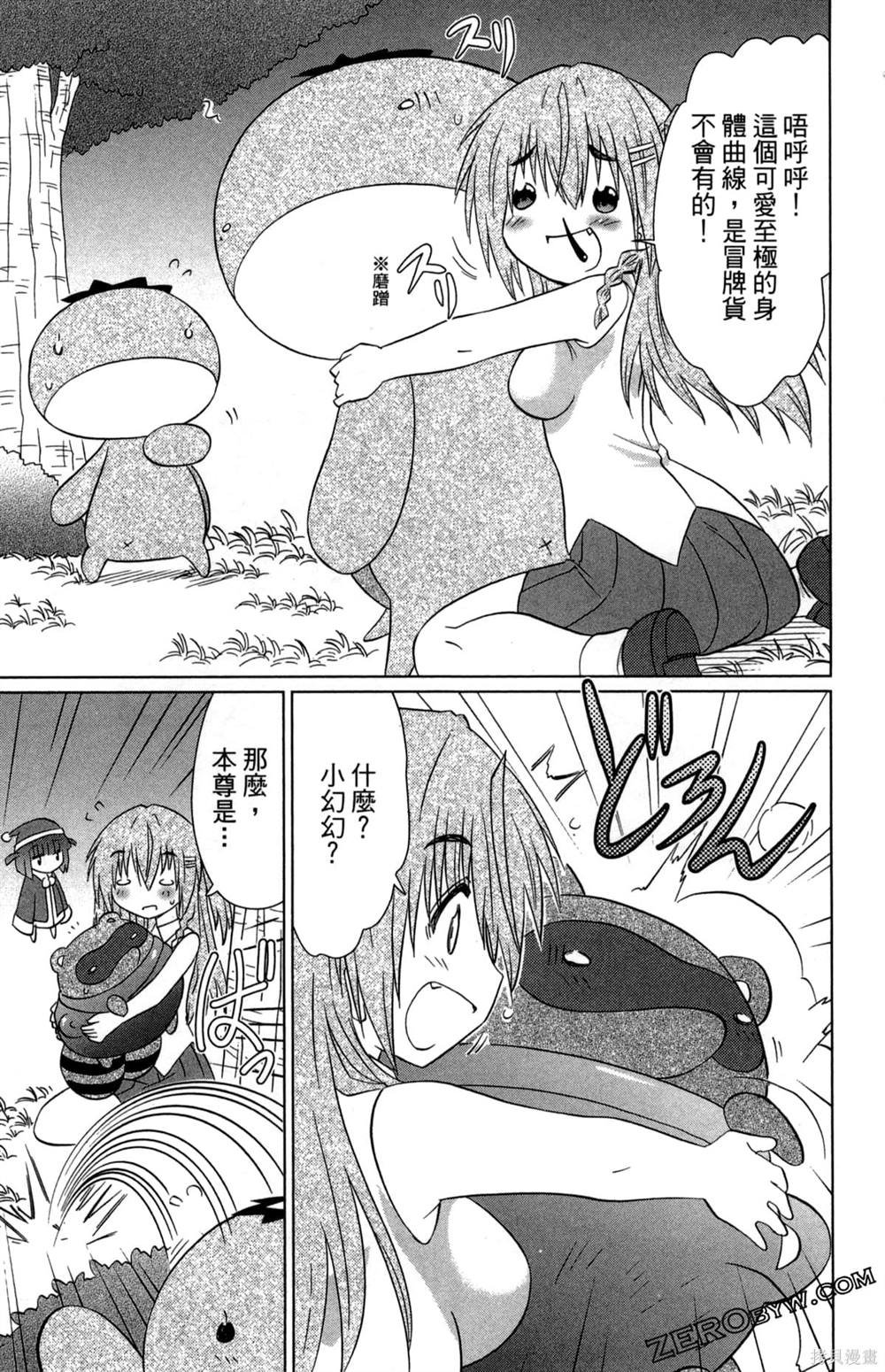 第35卷