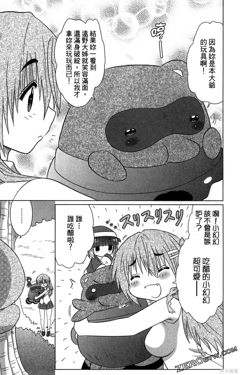 第35卷