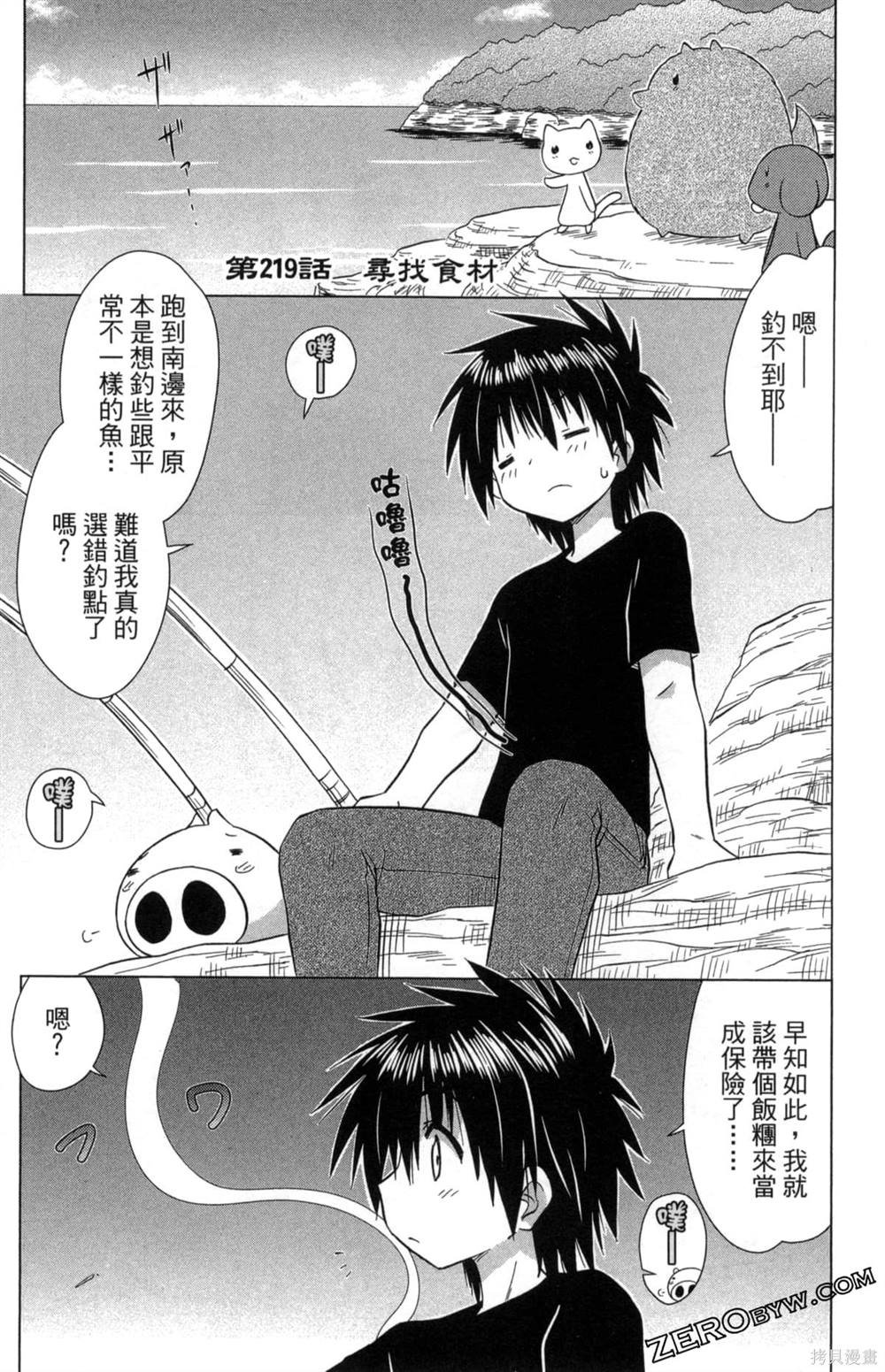 第35卷