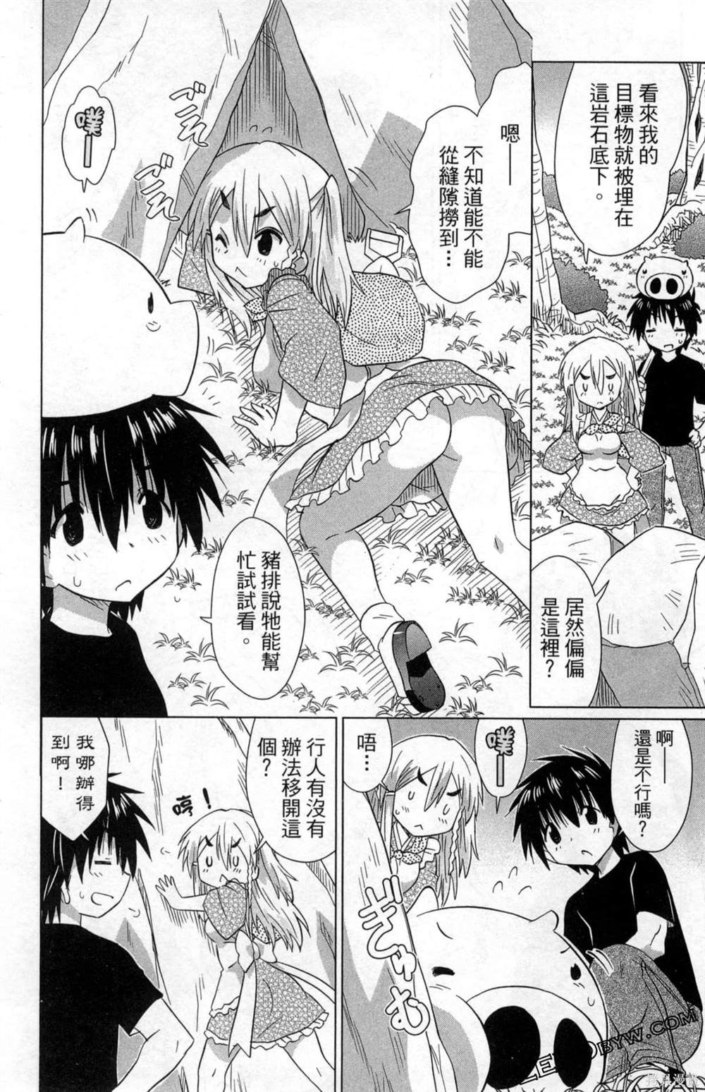 第35卷
